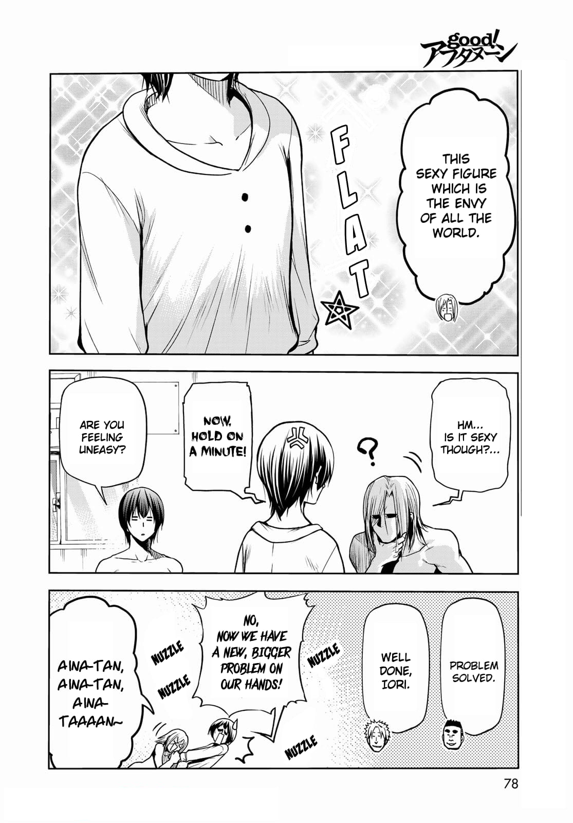 Grand Blue, Chapter 73 image 41